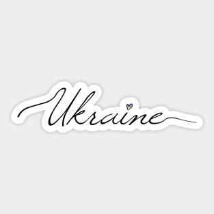 Ukraine lettering Sticker